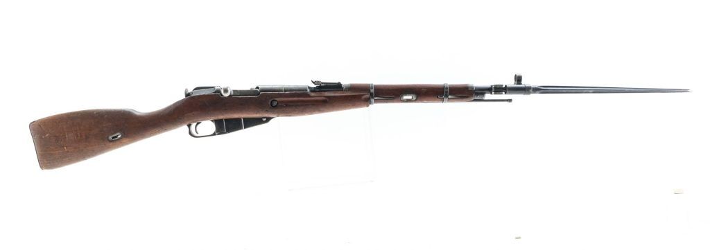 Hungarian M44 Carbine 7.62x54R Bolt Rifle Auctions | Online Rifle