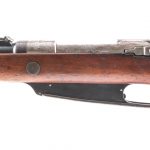 C.G. Haenel Kar 88 8mm Bolt Action Rifle Auction