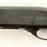 Group of Three Shotguns Auction