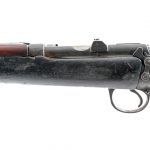 Lee Enfield MK III SHTLE III .410ga Shotgun