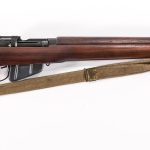 Long Branch Enfield MK I C No4 Rifle Auction