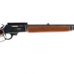 Marlin 1895 .45-70 Govt Lever Action Rifle