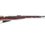 Mosin Nagant M44 Carbine 7.62x54R Bolt Rifle