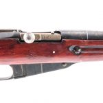 Mosin Nagant M91/30 7.62x54mm Bolt Action Rifle