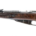 Mosin Nagant Type 53 7.62x54mm Bolt Rifle Auction