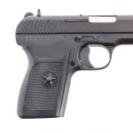 Norinco 54-1 9mm Semi Auto Pistol