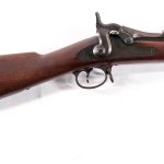 Spingfield 1884 Trap Door Rifle