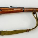 Three Mosin Nagant Military Rifle Auctions