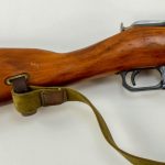 Three Mosin Nagant Military Rifle Auctions