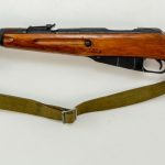 Three Mosin Nagant Military Rifle Auctions