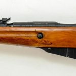 Three Mosin Nagant Military Rifle Auctions