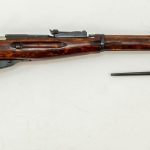 Three Mosin Nagant Military Rifle Auctions