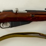 Three Mosin Nagant Military Rifle Auctions