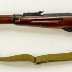 Three Mosin Nagant Military Rifle Auctions