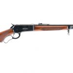 Winchester 71 .348 WCF Lever Action Rifle