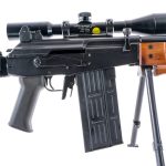 IMI Galatz Galil Sniper 7.62×51 Semi Auto Rifle