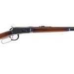 Winchester 55 .25-35 Take-Down Lever Rifle