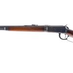 Winchester 55 .25-35 Take-Down Lever Rifle