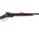 Shiloh Sharps 1874 .38-55 Cal Lever Rifle