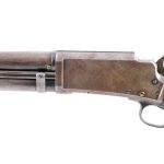 Marlin Model 19 12Ga Pump Action Shotgun