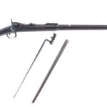 US Springfield 1878 .45-70 Trapdoor Rifle