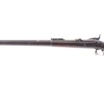 US Springfield 1878 .45-70 Trapdoor Rifle