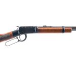 Ithaca 49R .22 LR Lever Action Rifle