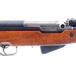 Yugoslavian SKS 59/66 7.62x39mm Semi Auto Rifle