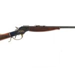 Stevens Favorite 71 .22 Lever Action Rifle