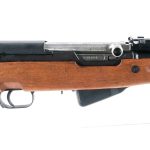Yugo M/59/66 SKS 7.62x39mm Semi Auto Rifle