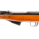 Norinco SKS Type 56 7.62x39mm Semi-Auto Rifle