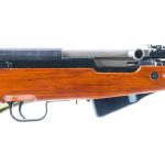 Chinese SKS 7.62x39mm Semi Auto Rifle