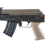 DC Industries NDS-3 7.62 x39 Semi Auto Rifle