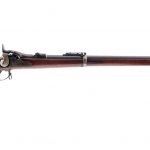 US Springfield 1884 .45-70 Trapdoor Rifle
