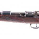 DUV K98 8mm 1941 Bolt Action Rifle