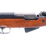 Yugoslavian SKS 59/66 7.62x39mm Semi-Auto Rifle