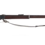 Enfield Martini Henry .577/450 Lever Action Rifle