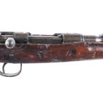 Arisaka Type 99 7.7x58mm Bolt Action Rifle