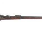 U.S. Springfield 1884 Trap Door Rifle .45-70