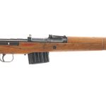 WWII German G43 ac44 Code 8mm Semi-Auto Rifle
