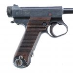 Japanese Nambu Type 14 8mm Semi Pistol