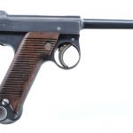 Japanese Nambu Type 14 8x22mm Semi Pistol