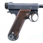 Japanese Nambu Type 14 8x22mm Semi Pistol
