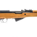 Norinco SKS 7.62×39 Semi Auto Rifle