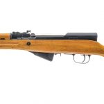 Norinco SKS 7.62×39 Semi Auto Rifle
