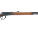 Winchester Model 64 Std Lever Rifle .32 WS