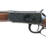 Winchester Model 64 Std Lever Rifle .32 WS