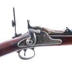 Providence Tool 1864 Trapdoor .45-70 Rifle