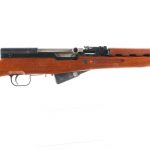 Norinco SKS 7.62x39mm Semi Auto Rifle