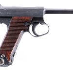 Japanese Nambu Type 14 8mm Semi Pistol